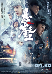 黄a大片av永久免费